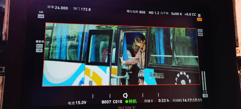 康县广告片制作：文旅项目专属，用故事化镜头讲好城市与景区魅力！